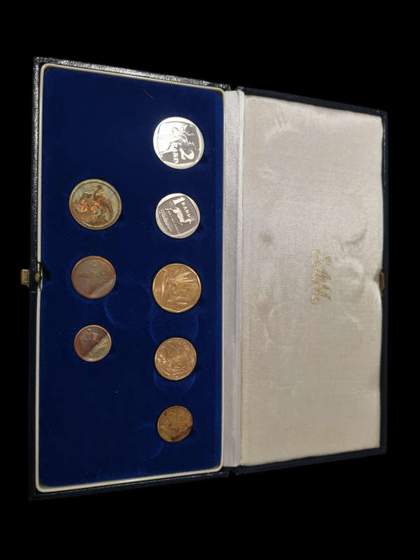 South Africa: 1990 Proof Set