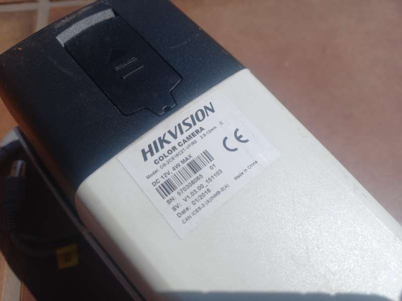 HikVision