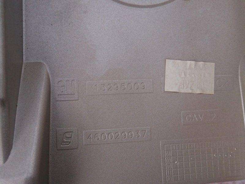 OPEL CORSA D DASH FASCIA HEATER PANEL SURROUND TRIM IN GREY 2007 - 2014 R500