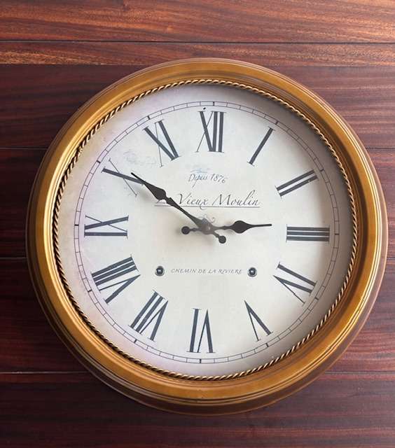 LARGE WALL CLOCK 50CM