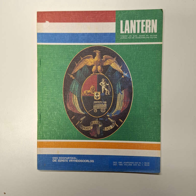 Lantern Magazine December 1980