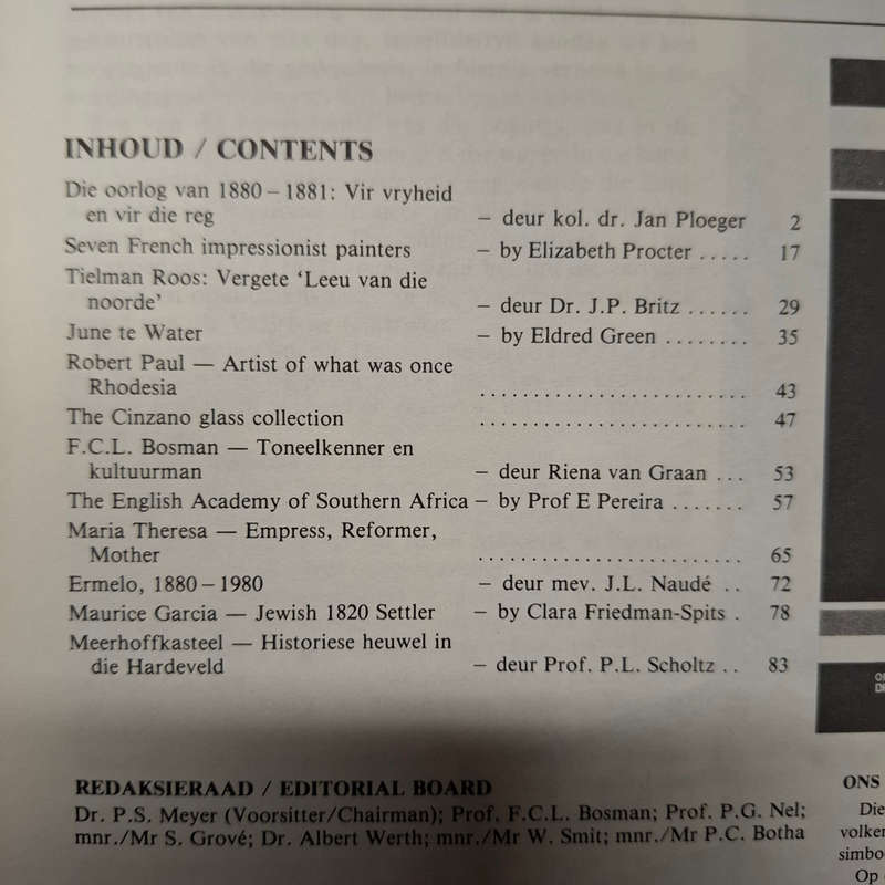 Lantern Magazine December 1980