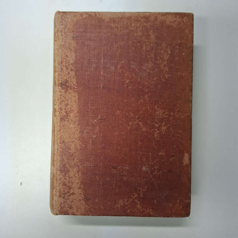 The Soil La Terre: A Realistic Novel (Emile Zola)