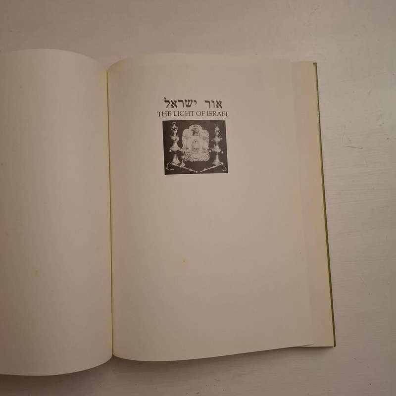 The light of Israel: The story of the Paarl Jewish community (Charles Press)