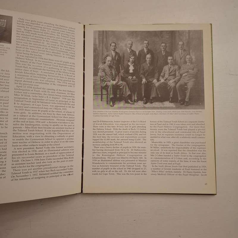 The light of Israel: The story of the Paarl Jewish community (Charles Press)