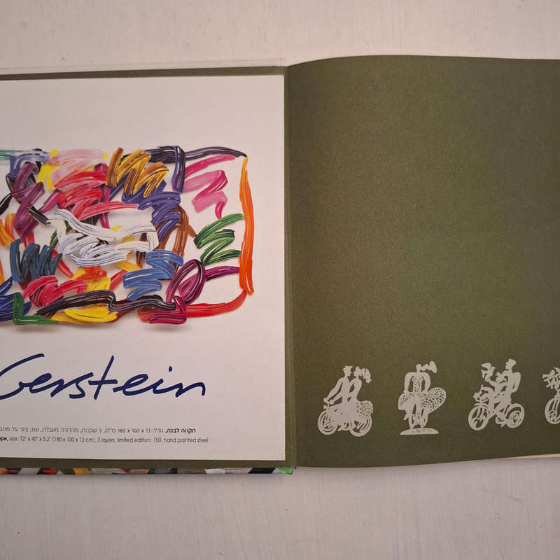 David Gerstein Sculptures