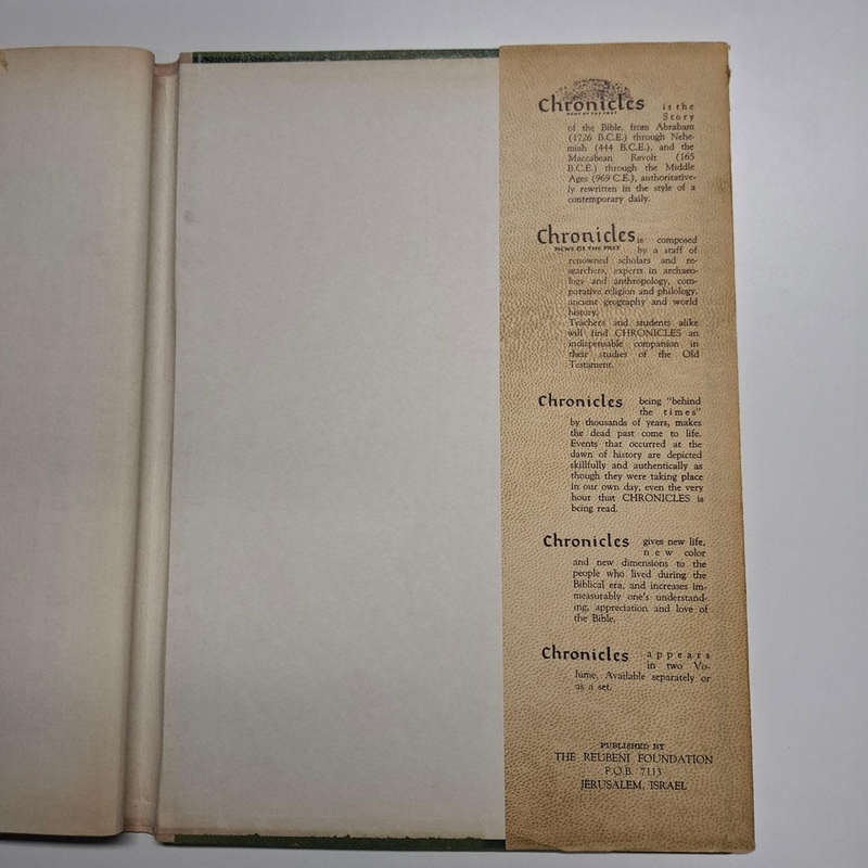 Chronicles News Of The Past in the Days of the Bible: Volume 1 From Abraham to Ezra