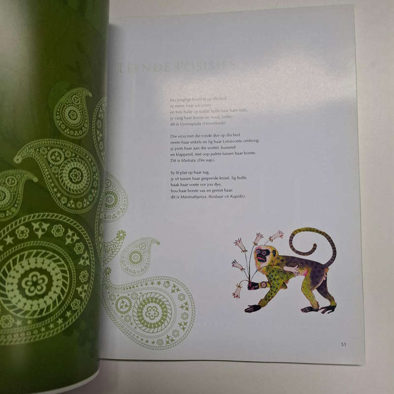 Afrikamasutra (Ilse Carla Groenewald)