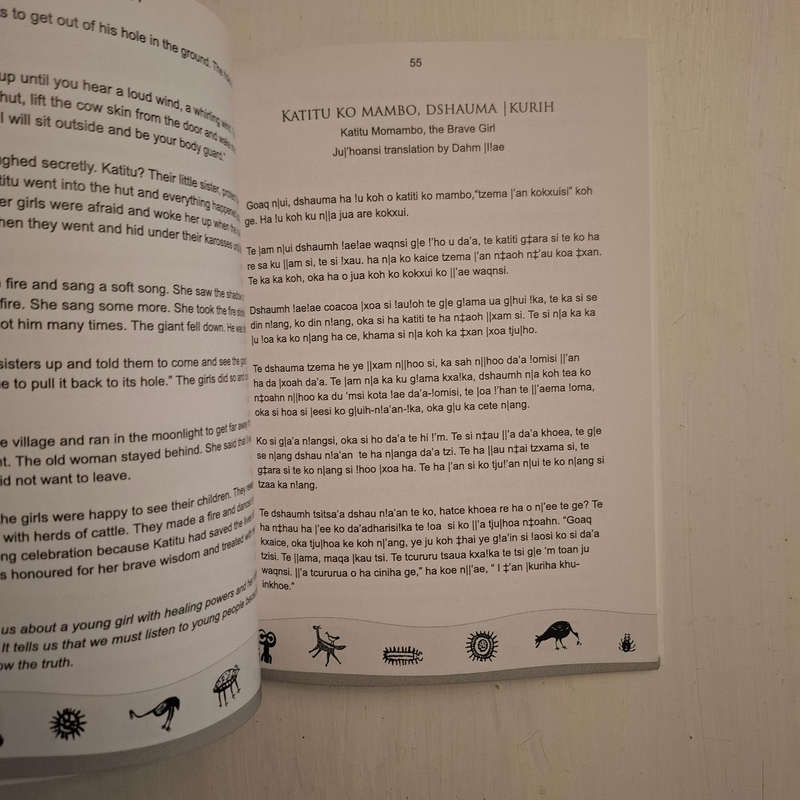 The Storyteller: Folktales from the Kalahari Desert and Okavango River in Botswana -Marlene Sullivan
