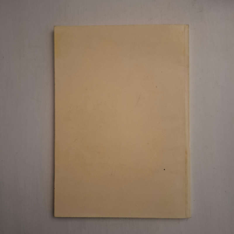 The First Hundred Years of the Underberg-Himeville District 1887-1987 - Diana de F. Nagy (editor)