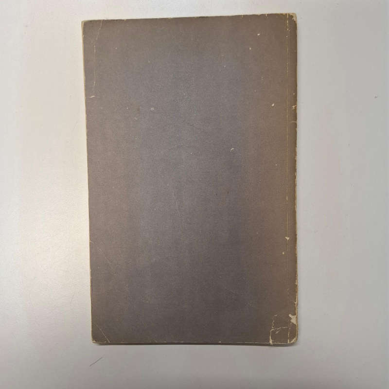 AFRICA SOUTH Vol. 2 No. 1 Oct.-Dec. 1957