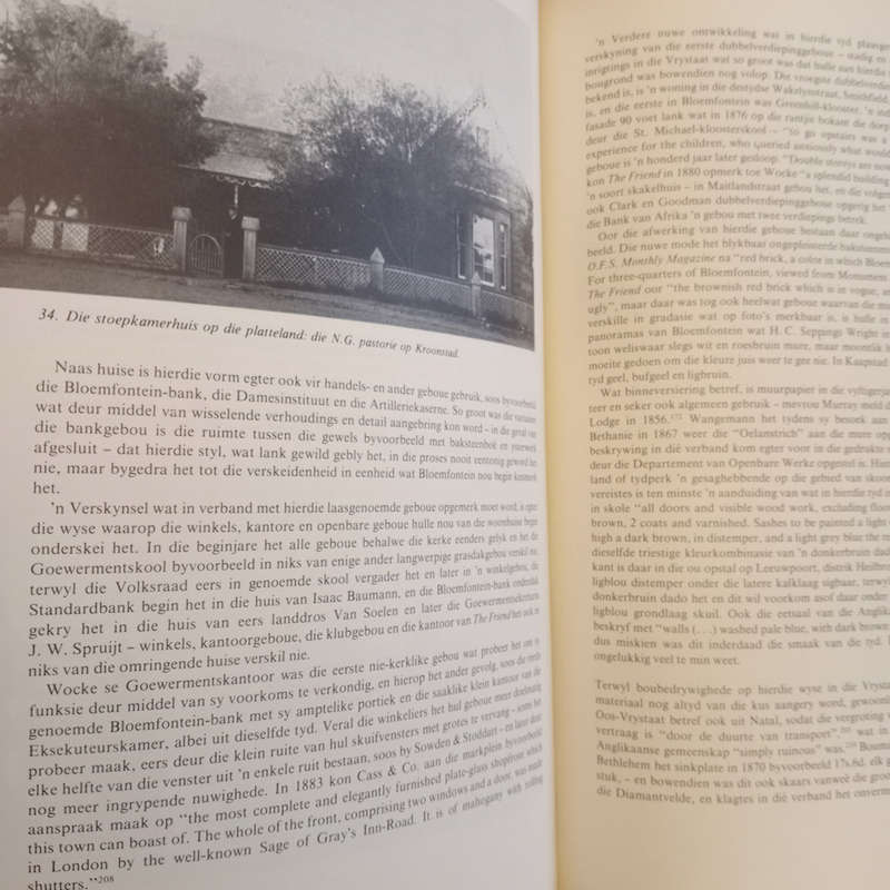 Vrystaatse Erfenis - Bouwerk en geboue in die 19de eeu (Karel Schoeman)