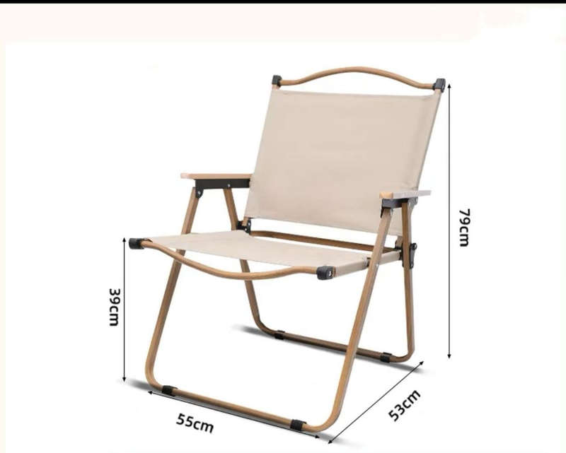 Foldable Camping/Picnic Chair -Metal Frame & Wooden Armrest -Beige