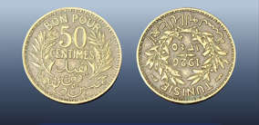 TUNISIE 1926 BON POUR 50 CENTIMES