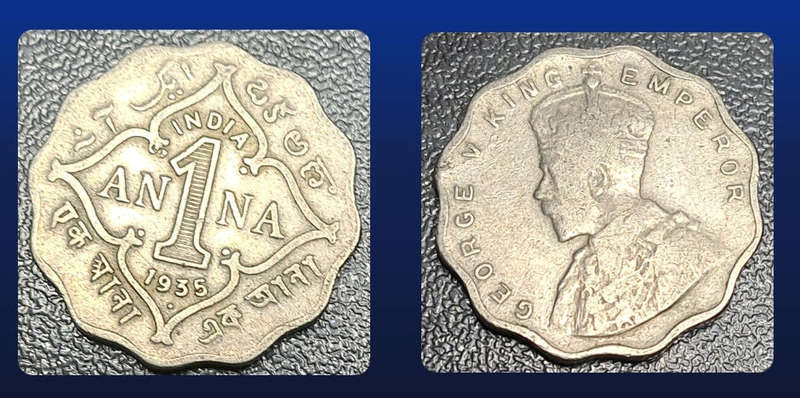 INDIA - BRITISH 1 ANNAS 1935