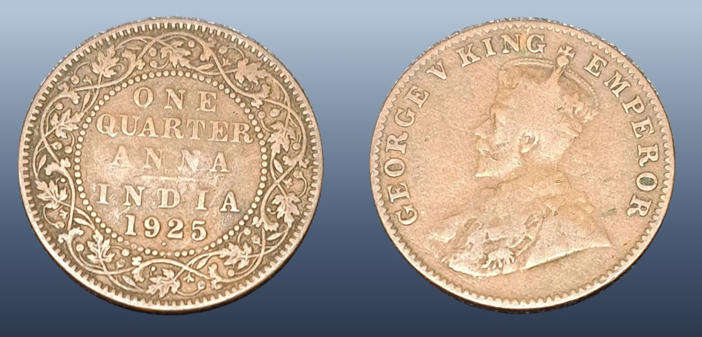 INDIA - 1 QUARTER ANNA 1925