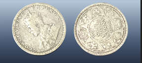 INDIA - BRITISH 2 ANNAS 1913