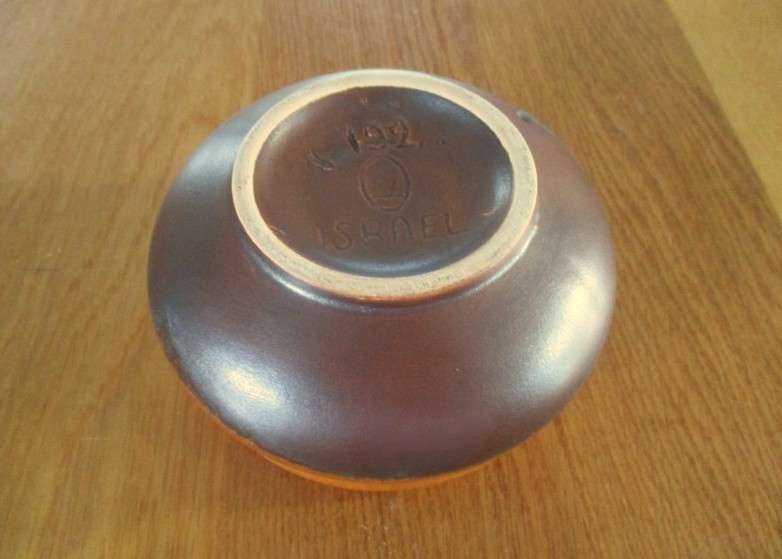 A handy and attractive bowl from Israel