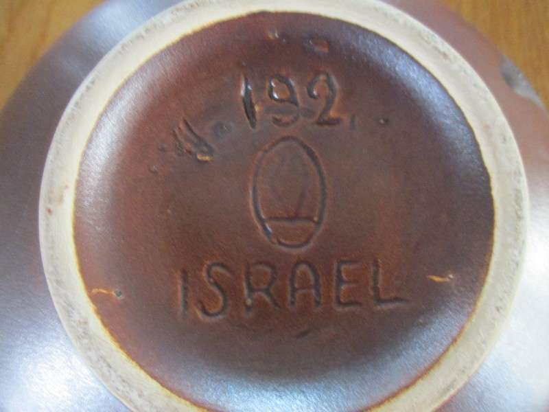 A handy and attractive bowl from Israel