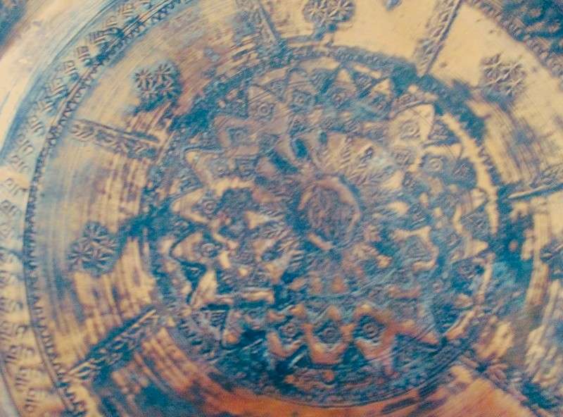 Circa 1850-1899 - Large antique Persian Islamic engraved copper plate/shallow dish