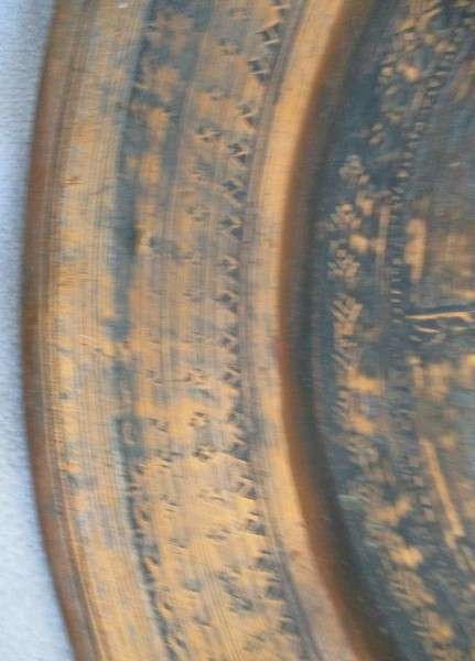 Circa 1850-1899 - Large antique Persian Islamic engraved copper plate/shallow dish