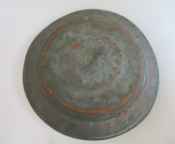 Circa 1850-1899 - Large antique Persian Islamic engraved copper plate/shallow dish