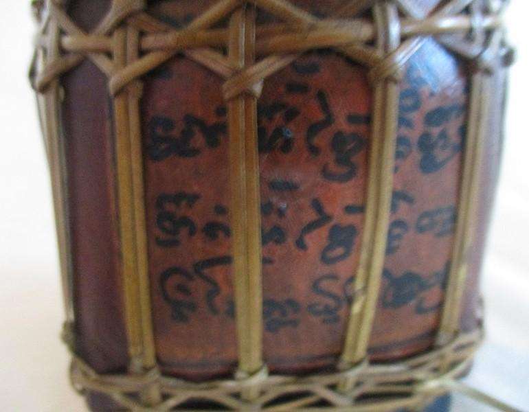 Vintage Thai rice seed box - hand painted wood with woven bamboo