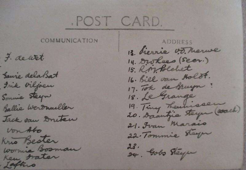 Rare! Antique 1919 photo postcard/s Ikey (UCT) rugby team- very first match between Ikeys & Maties