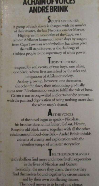 A chain of Voices - Andre Brink - hard cover with dust cover