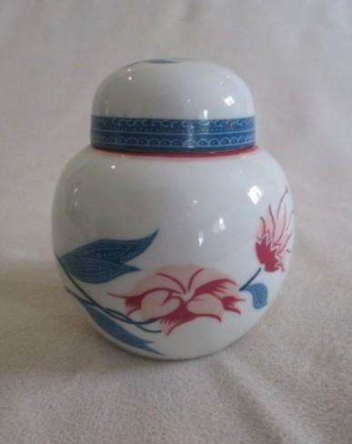 Elizabeth Arden lidded jar - The Royal Pavilion at Brighton