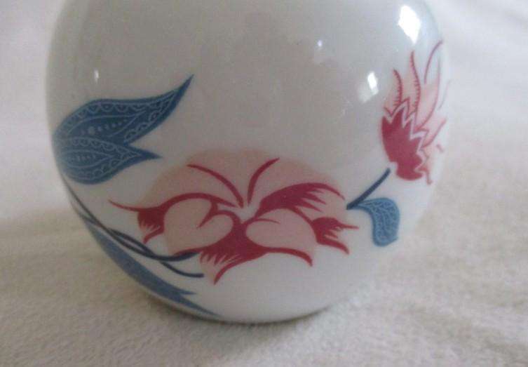 Elizabeth Arden lidded jar - The Royal Pavilion at Brighton