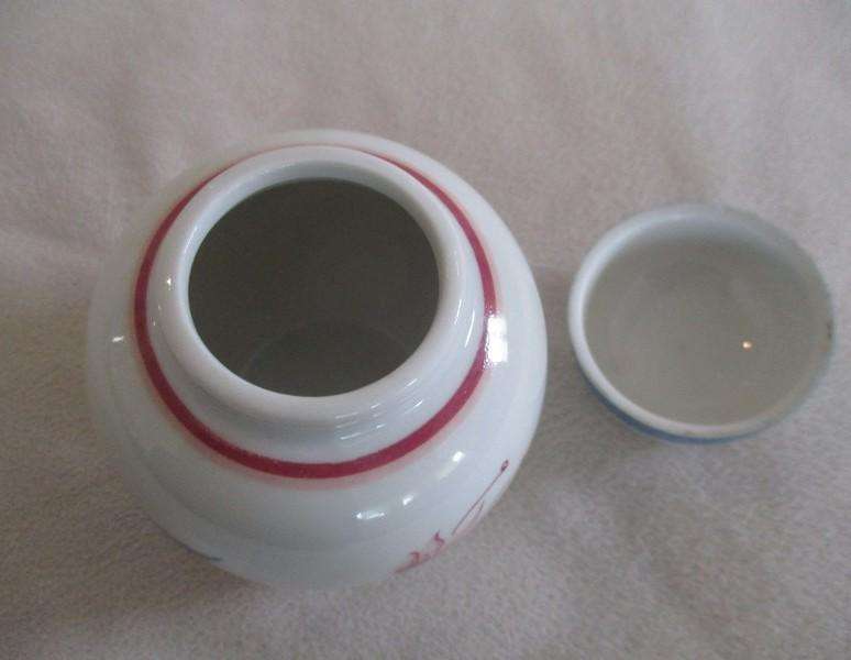 Elizabeth Arden lidded jar - The Royal Pavilion at Brighton