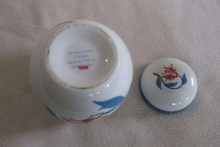 Elizabeth Arden lidded jar - The Royal Pavilion at Brighton
