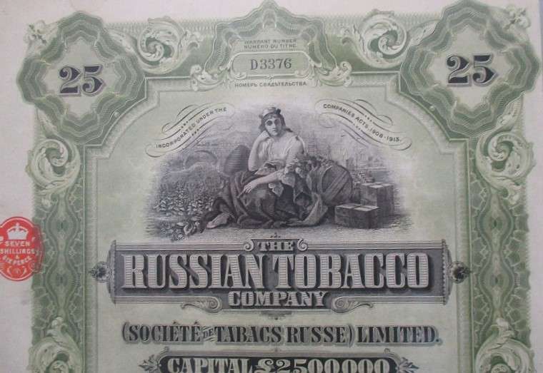 Interesting find!  1915 original, uncancelled share certificate - The Russian Tobacco Company