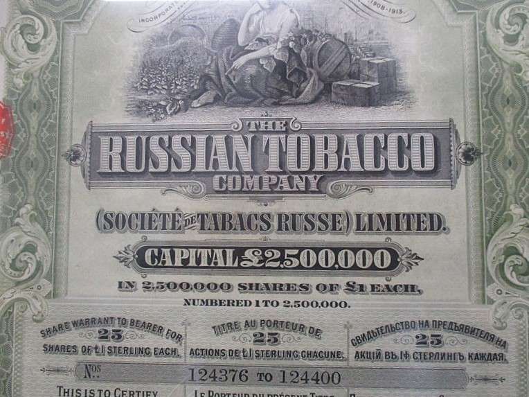 Interesting find!  1915 original, uncancelled share certificate - The Russian Tobacco Company