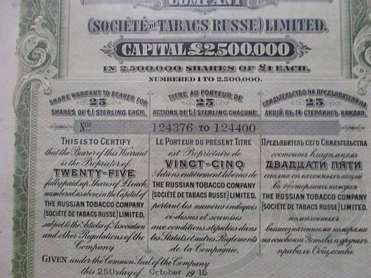 Interesting find!  1915 original, uncancelled share certificate - The Russian Tobacco Company