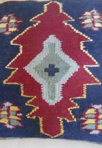 A  Hand woven cushion from Afghanistan - great condition