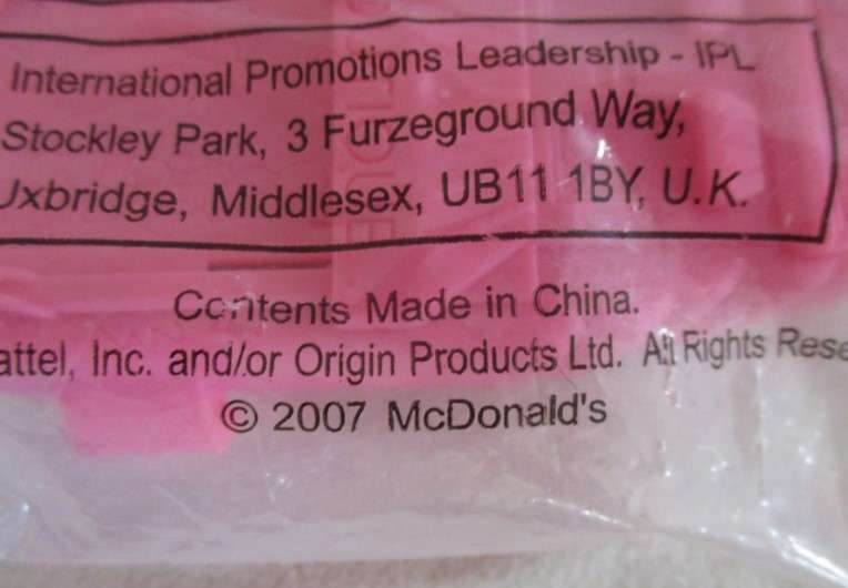 2007 McDonalds Happy Meals Polly Pocket playset - still sealed