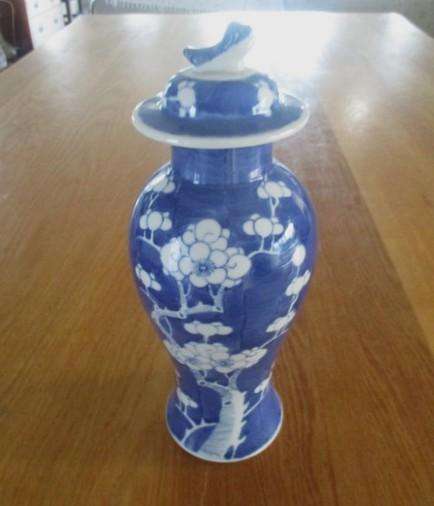 For Fangsa only -  vintage/antique blue and white Chinese Prunus jar with double blue ring on base