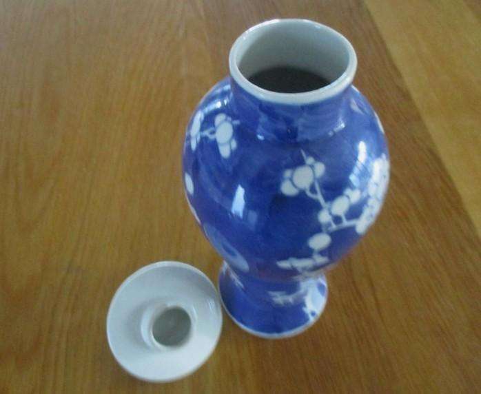 For Fangsa only -  vintage/antique blue and white Chinese Prunus jar with double blue ring on base