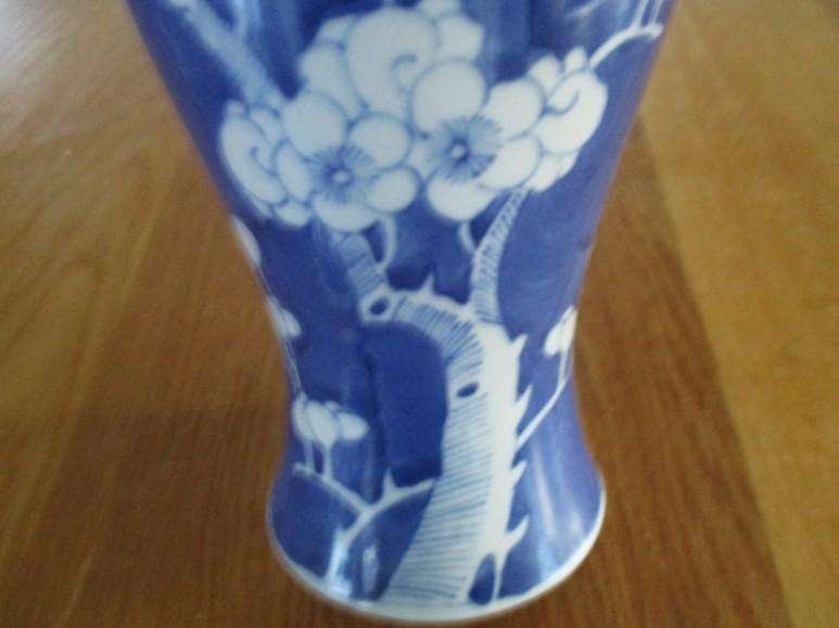 For Fangsa only -  vintage/antique blue and white Chinese Prunus jar with double blue ring on base