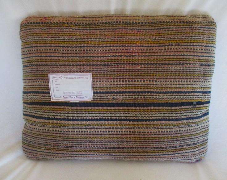 Unusual hand woven Middle Eastern cushion with raised design - great condition