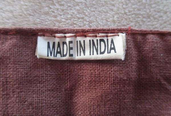 A good quality embroidered and lined wine red and gold cloth/runner made in India
