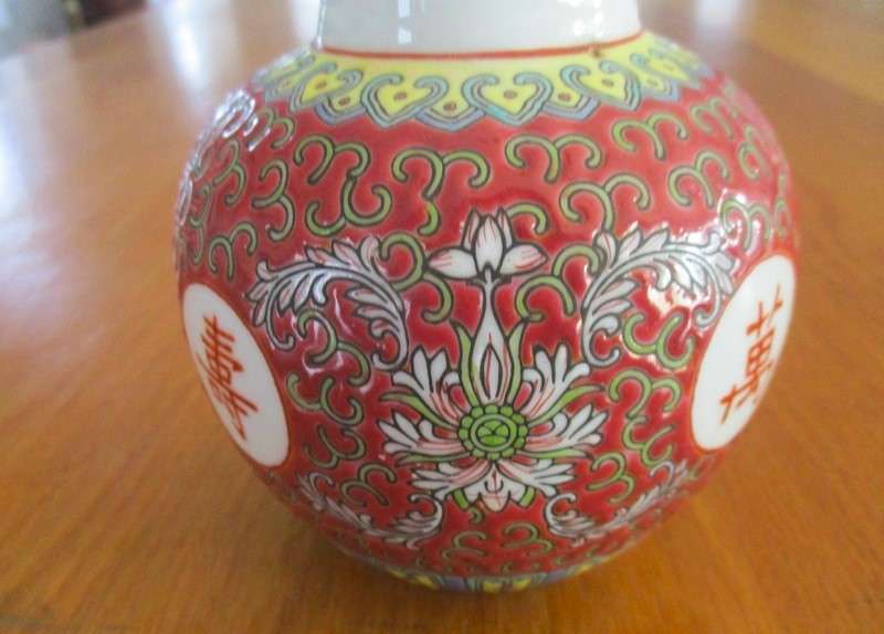 Lovely oriental  ginger jar - no lid - lovely posy vase!