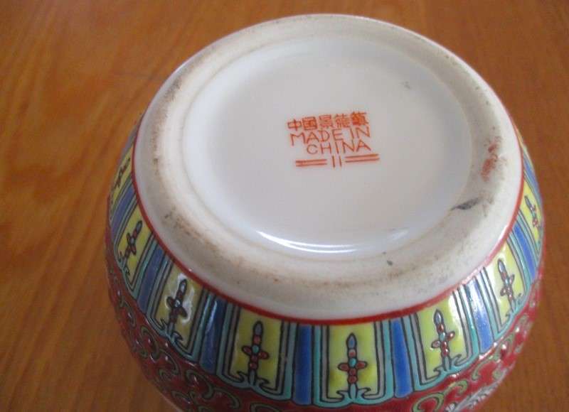 Lovely oriental  ginger jar - no lid - lovely posy vase!