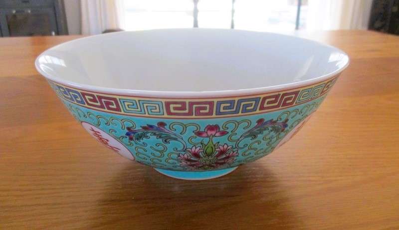 Large vintage Mun Shou bowl