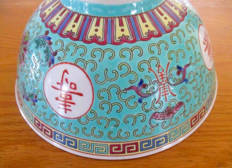 Large vintage Mun Shou bowl