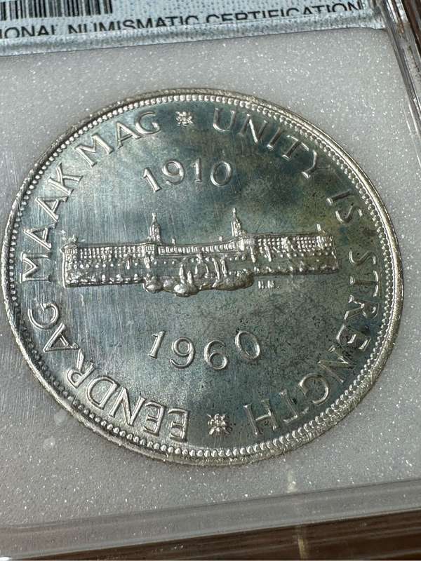 Union of South Africa 5 shilling 1960 graded coin