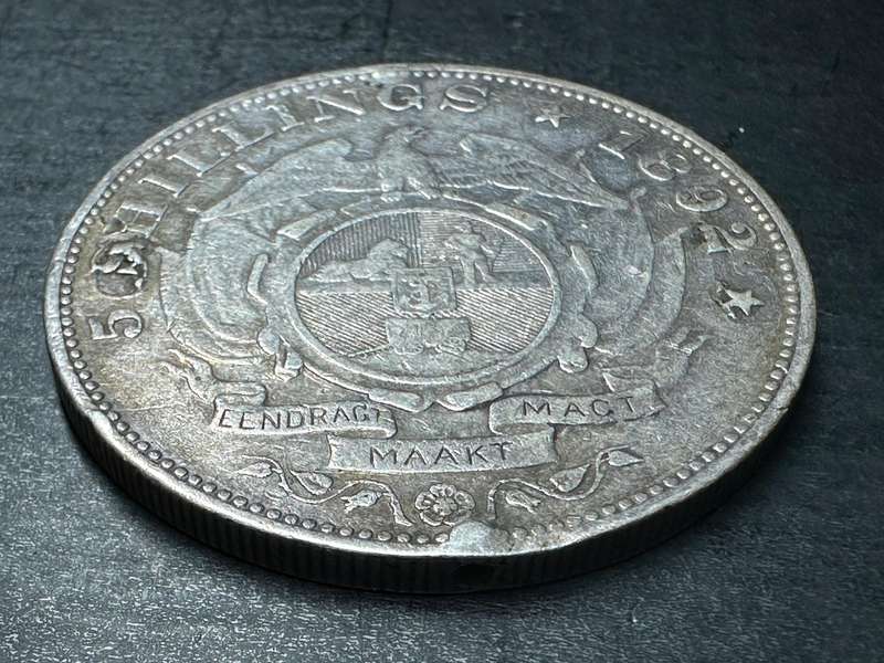 5 Shilling ZAR coin ( Single Shaft )