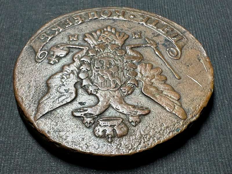 Russian kopeks 1766 coin